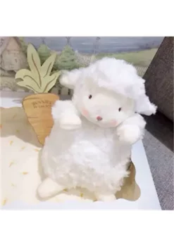 YAOQIANSHU Apricot Lamb Toys Plush Cream Lamb Sheep Stuffed Animal with Fluffy Soft Ears for children(Cream Lamb, 6.7''/17 cm) -Urban Originals™ Shop Belk 853